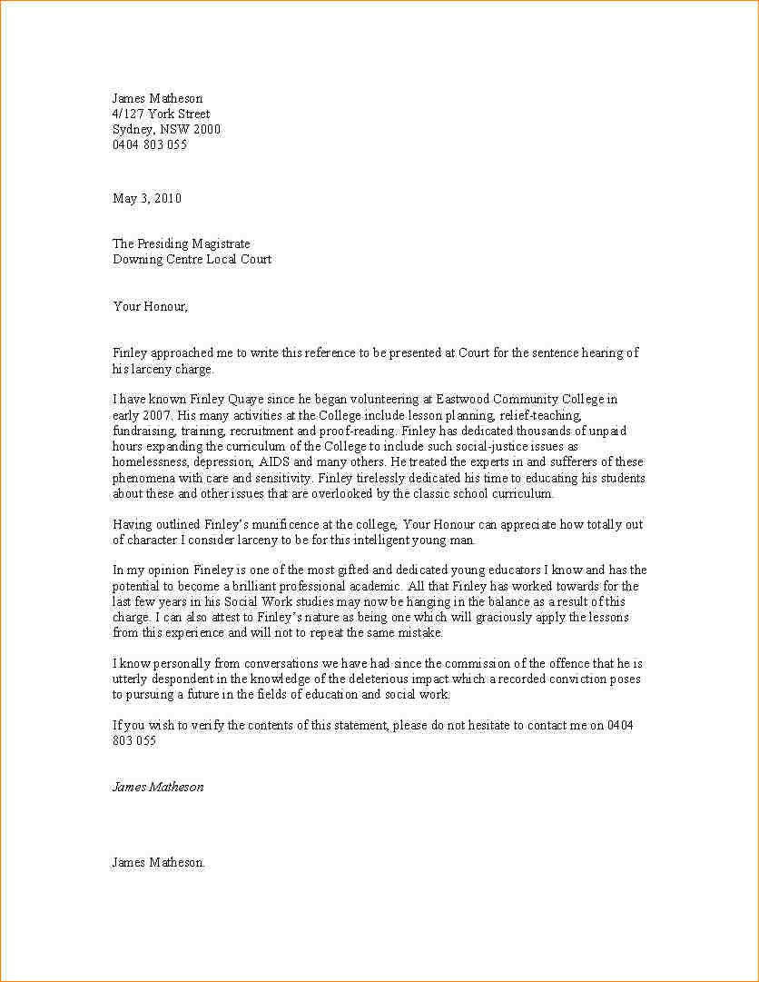 Court Reference Letter Template - 13 Character Reference Letter for Court Excellent and Cool Letter