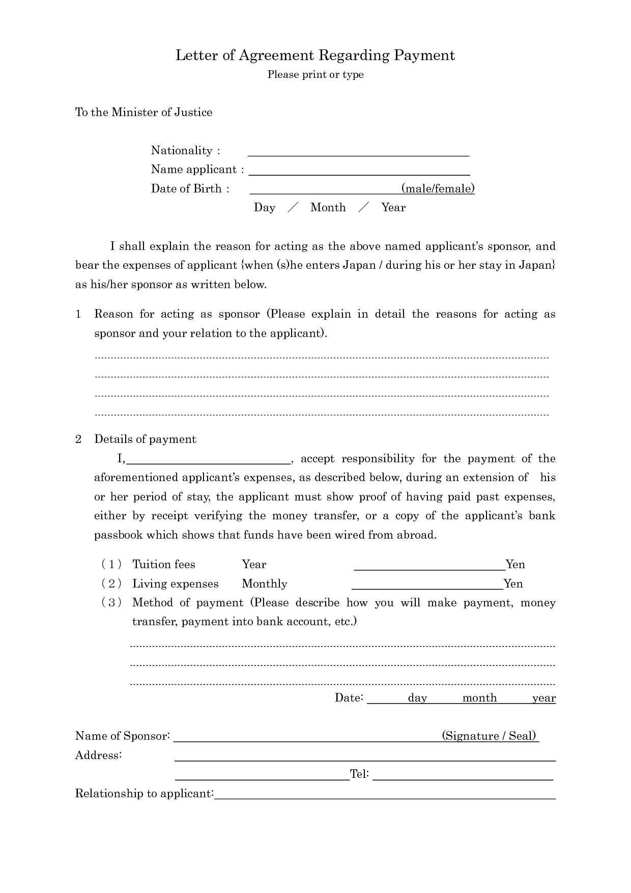 Payment Agreement Letter Template - 20 Inspirational Payment Agreement Letter Examples