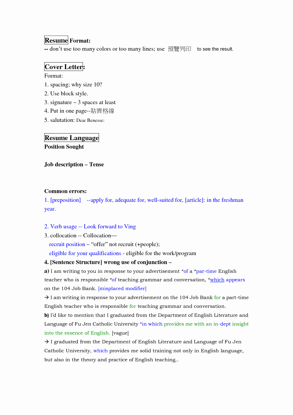 Customer Service Cover Letter Template Download - Application Cover Letter Examples Unique Cover Letter Examples