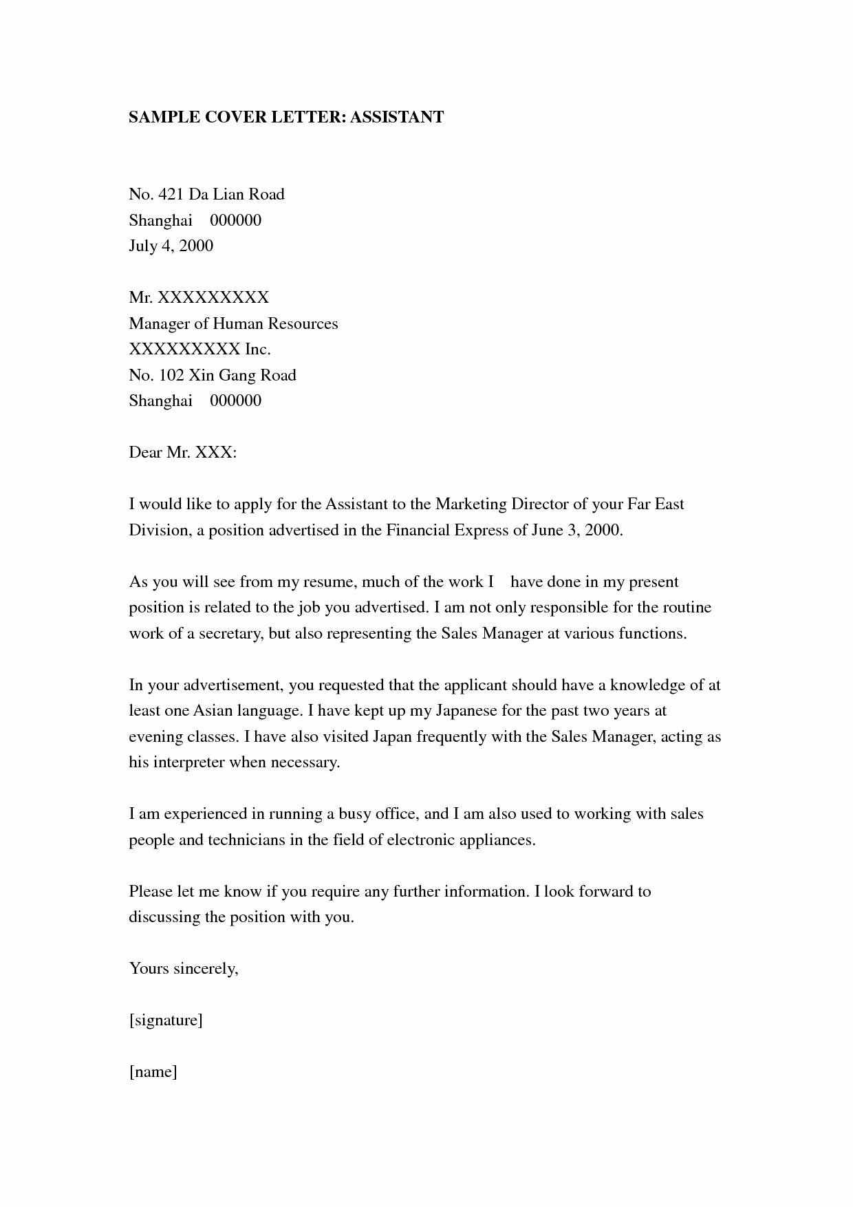 School Secretary Cover Letter Template - Awesome Cover Letter for School Secretary with No Experience