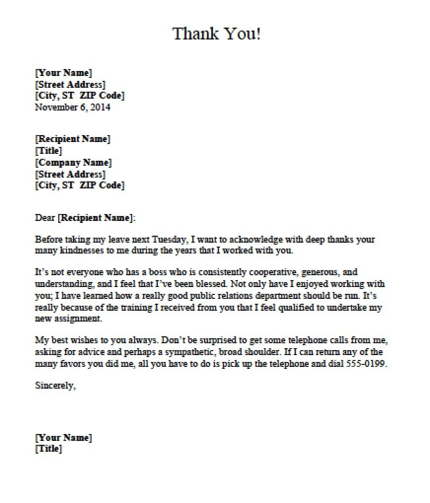 Loan Satisfaction Letter Template - Boss Thank You Letter Templates Text Word Pdf for