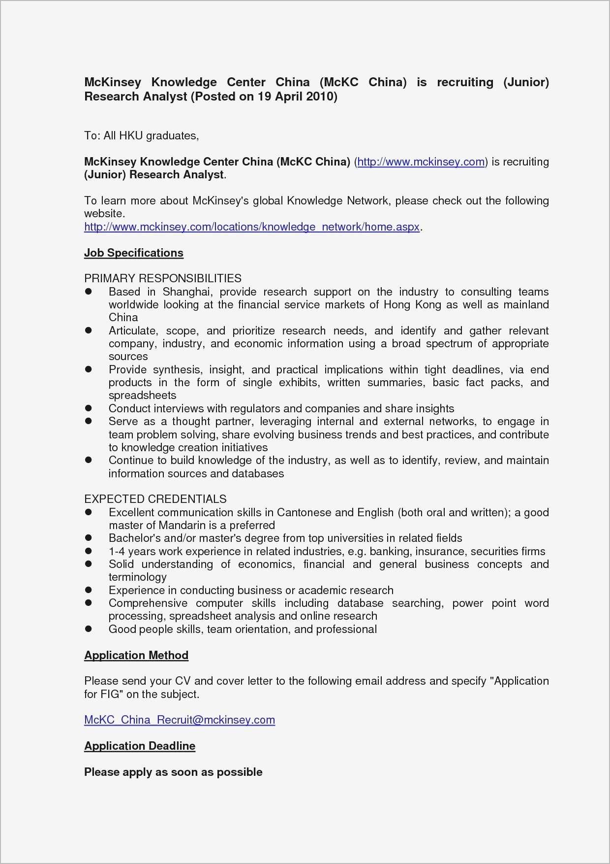 Business Cover Letter Template - Business bylaws Template Inspirationa New Business Introduction