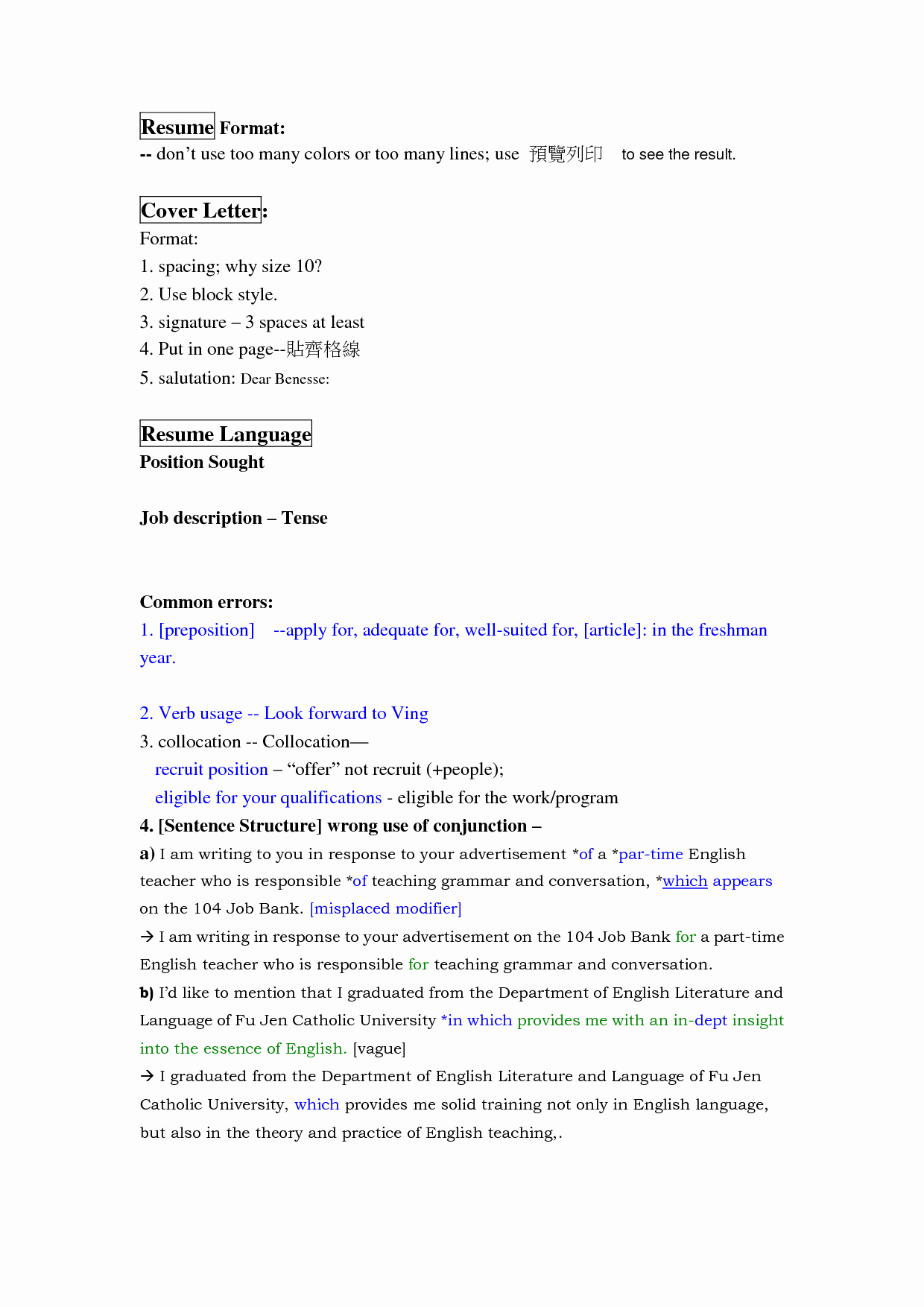 Cover letter single spaced