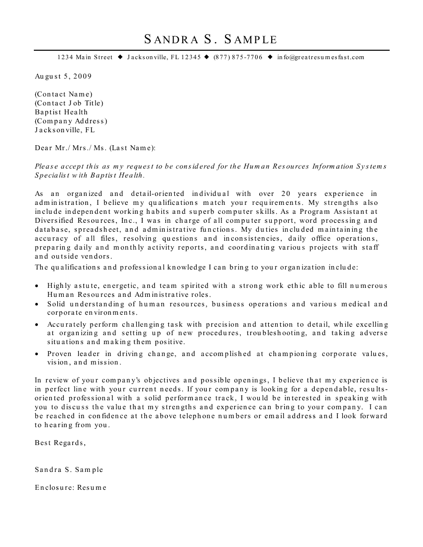 Cover Letter Template for Human Resources - Human Resource Cover Letter Template Acurnamedia