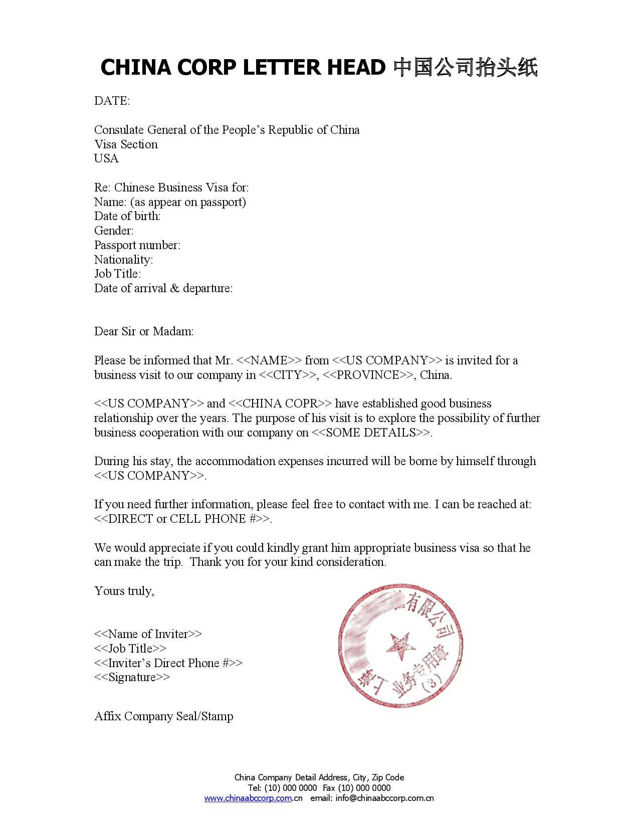 business visa invitation letter template example-Invitation Letter Sample Swiss Visa Fresh Invitation Letter Format For Embassy Best Business Visa New Format Invitation Letter For Business Visa To China 7-f