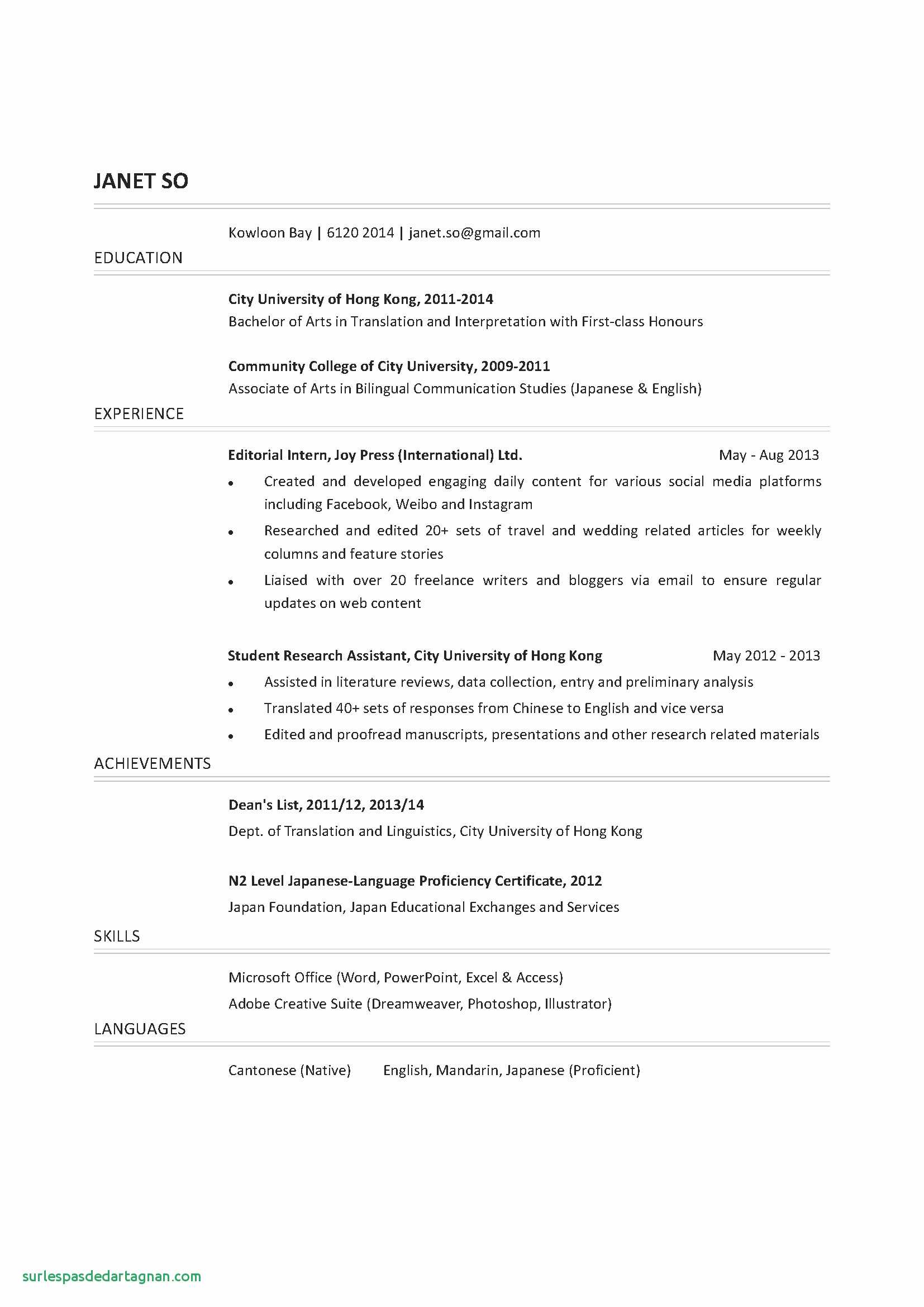 Sales associate Cover Letter Template - Pit Clerk Cover Letter Sarahepps