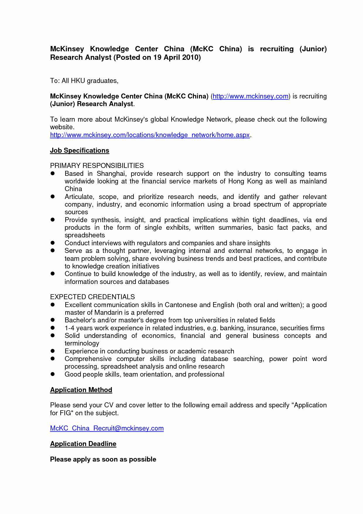 Security Cover Letter Template - Sample Resume for Information Security Analyst Fresh Resume Cover